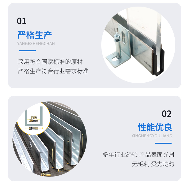 凤庆幕墙钢板折弯件